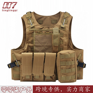 Tactical Amphibious Vest Outdoor Cs Multifunctional Special Forces Training Vest Camouflage Combat Wire Vest