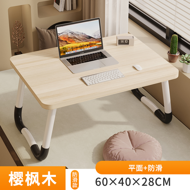 折り畳み可能なベッドの上の小さなテーブル寮の家庭用の窓の学習テーブルの移動可能なノートパソコンのスタンドのオフィスブック|undefined