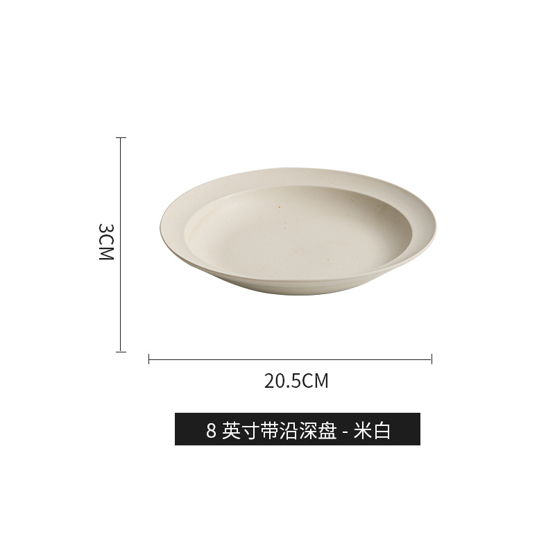 Platos de cerámica de estilo japonés con platos de comida occidentales platos de carne de vaca y cordero platos de alta gama simple comercial