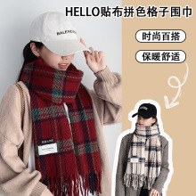 ������ůӢ���N�����Ӈ����n��ٴ����mƴɫ�������L�W����y����