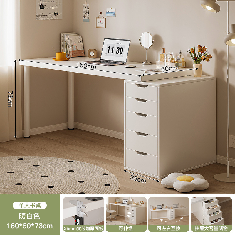 Escritorio de escritorio francés escritorio de computadora simple moderno con armario de almacenamiento escritorio de estudio de dormitorio de viento crema escritorio de estudio en casa