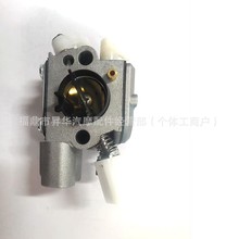 Դ�^�S�����ͻ�����StihlMS231 MS251��ZAMA OE.1143 120 0611