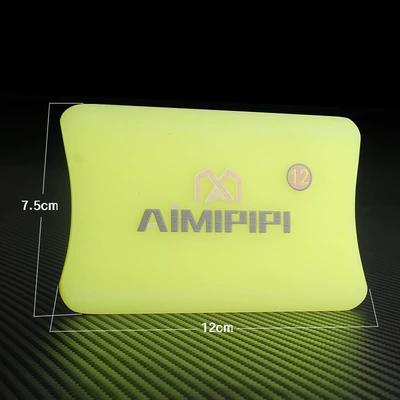 Cross-Border Car Film Application Tools Tpu Material Rubber Scraper Car Wrap Transparent Film Water Removal Yellow Double-Edged Squeegee (Car cleaning tools) - butterfly-shaped-double-edged-beef-tendon-scraping