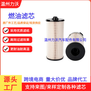 �羳���Դ�^���S�F؛����K6505-1105350���ȼ�͞Vо����r��