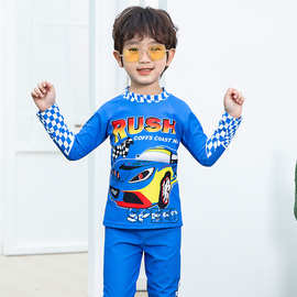 儿童泳衣男童帅气卡通汽车防晒长袖长裤中小童分体两件套儿童泳装