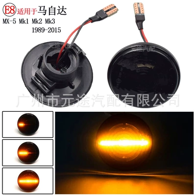 Dönmə işıqları Mk2 Mk3 fender turn - b-ma-02-blackened-1-light-bar-flowing-water-single-yellow-light
