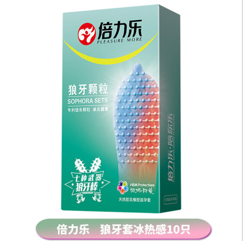 Beilele condoms 10 pieces packed with ice and fire particles, mace condoms, health care products, adult products, drop shipping