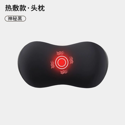 Waist support: with Heating, Electric Massage, Space - mysterious-black-top-version-massage-heating-single-headrest