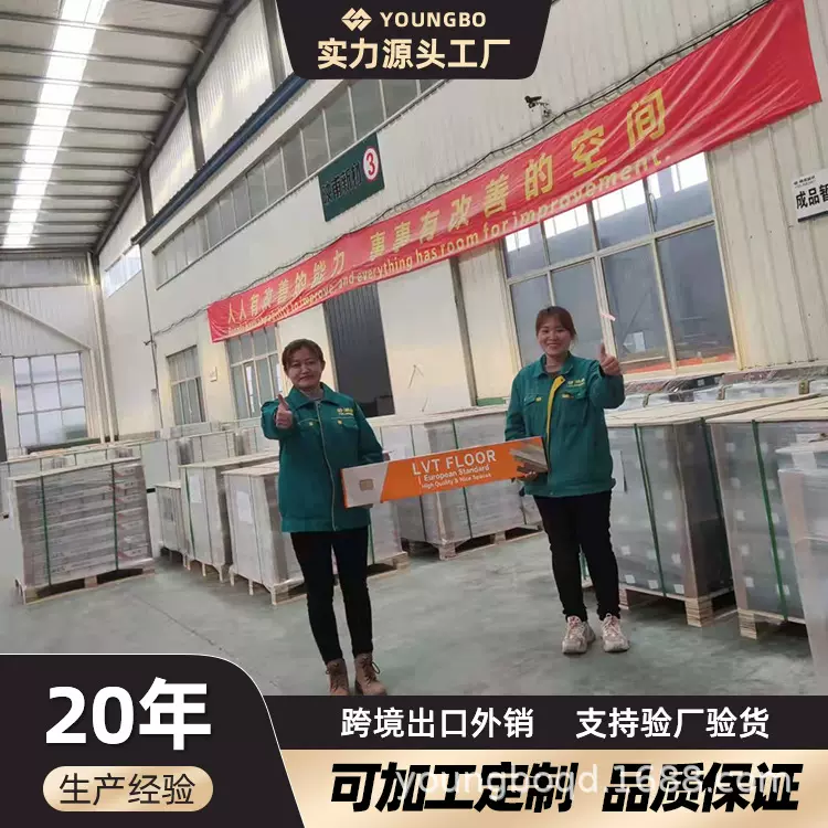 pvc自粘地板贴 批发定制室内地板革加厚水泥地大理石纹石塑地板贴