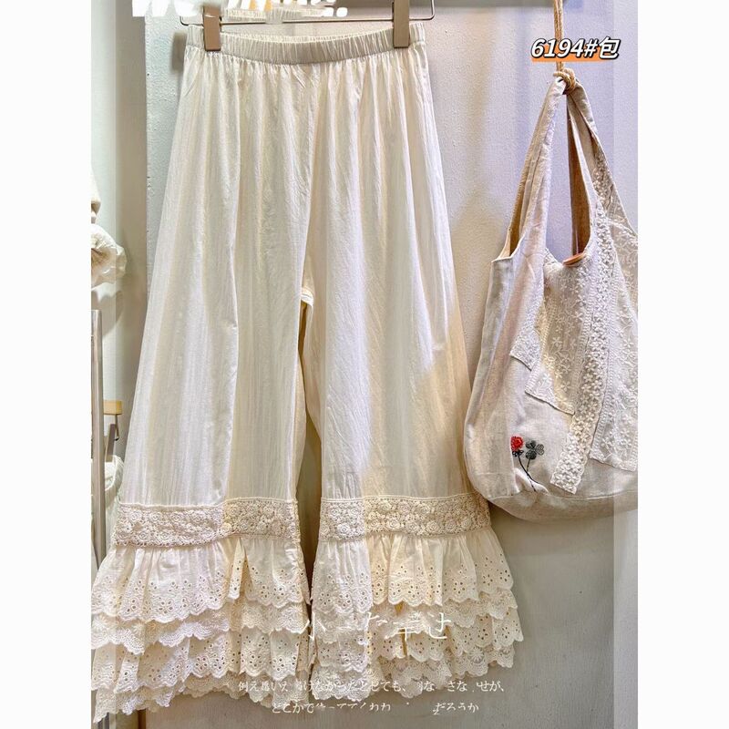 New Style for Petite Women: Loose Lace-Trimmed Leggings, Cropped Pants, Wide-Leg Pants, Sweet and Versatile, Trendy and Soft New Style for Petite Women: Loose Lace-Trimmed Leggings, Cropped Pants, Wide-Leg Pants, Sweet and Versatile, Trendy and Soft