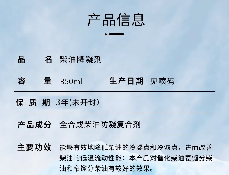 详情_13.jpg