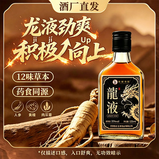 ș���B������Һ���޾�Сƿ��125ml�˅���轾�35�Ȅž�ƿ�Ǳ�����
