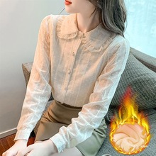 秋冬2025新款娃娃领衬衫女长袖法式复古洋气雪纺上衣加绒加厚小衫