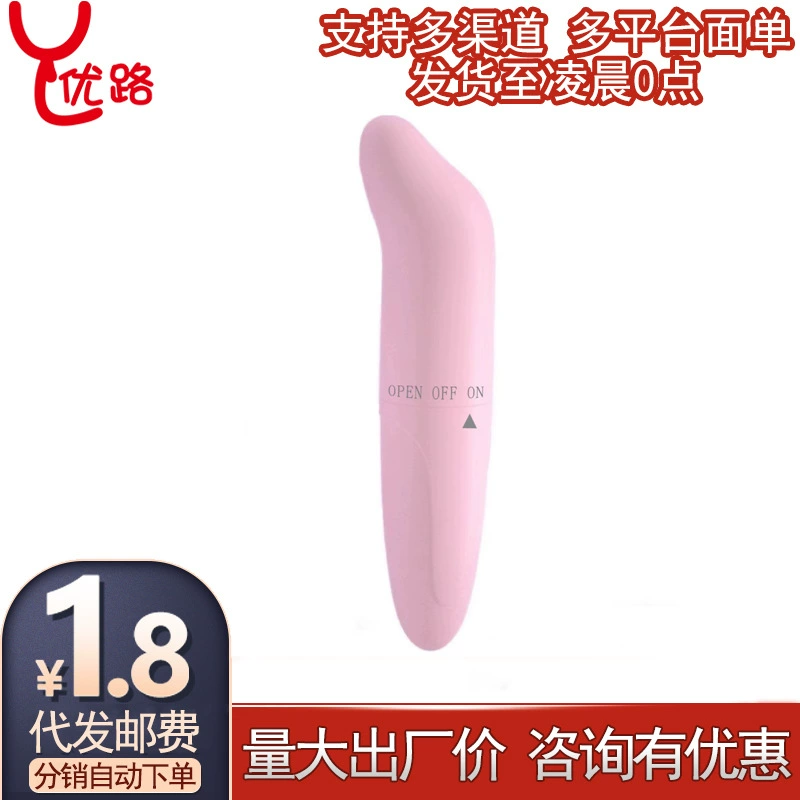 Dolphin  Mini Vibrating Egg g Point Massage Female Orgasm Masturbator Vibrating Sexy Adult Toy Supplies