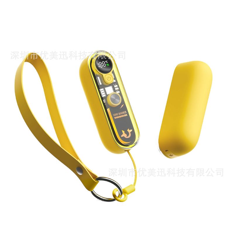 亚马逊新款磁吸分体式炫彩灯暖手宝发热宝usb充电手握便携暖宝宝|undefined