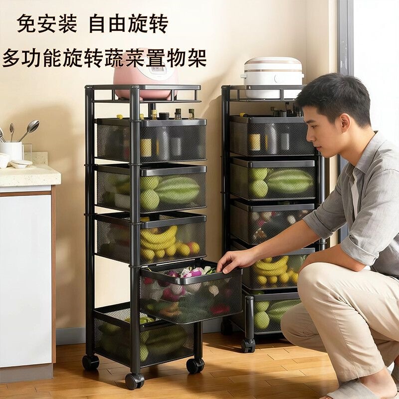 Multi-layer, freestanding, round, rotating vegetable basket for the kitchen, with a corner design, draining function, and wheels for easy movement Multi-layer, freestanding, round, rotating vegetable basket for the kitchen, with a corner design, draining function, and wheels for easy movement