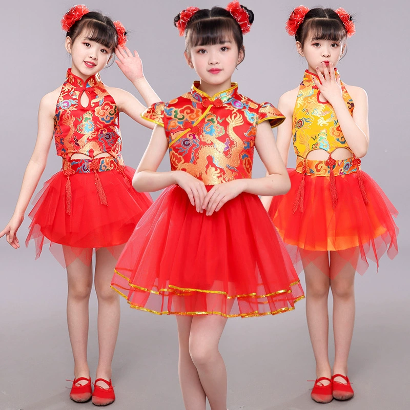 1 июня китайский костюм юниора Lang Performance Drum с сахарным покрытием и ягодным балансом Маленький Mengwa Rap Китайский красный костюм для праздничных выступлений