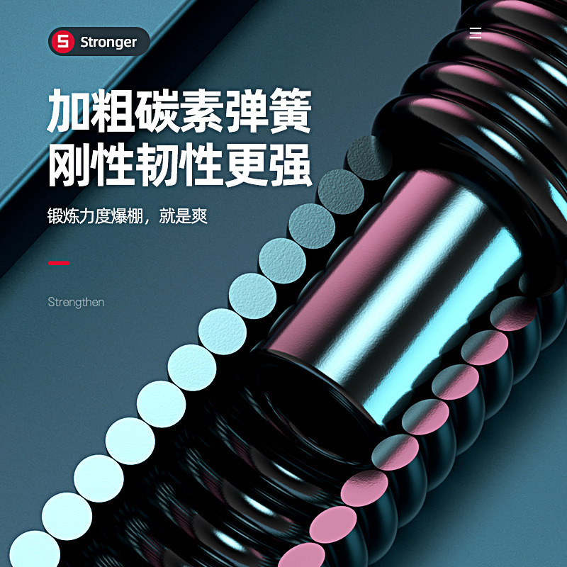 腕力器男性40トレーニング腕KGフィットネス器材家庭用50キロ胸筋握力運動訓練棒|undefined