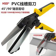 �����_PVC���ۼ��������늿ؙ����۽Ƕ��Д����z���и���X�Q