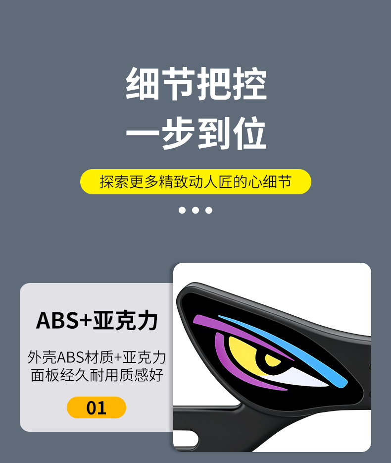 Cross-Border Motorcycle Led License Plate Light, Devil's Eye Ambient Light, Electric Vehicle Modified Decorative Tail Light, Universal Warning Light
