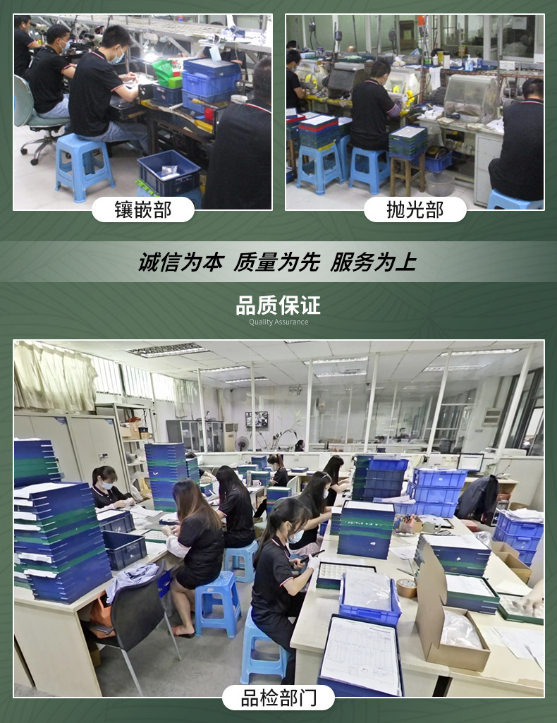 详情图片_2