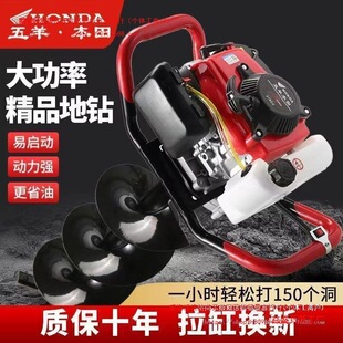 ��������������ڿ�荿״�늾����U�򶴷N����@ʩ�ʙC���