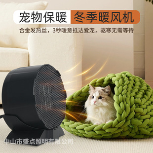 �S��ֱ�N���ﱣůů�L�C�҃ȑҒ�ʽ�����ů����ʽ�������ȡů��