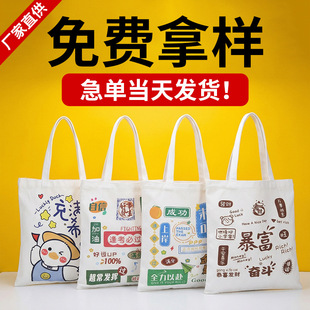 �S�ҷ��������ƌW���b����Ӗ������V�������h������ُ�����ӆ��