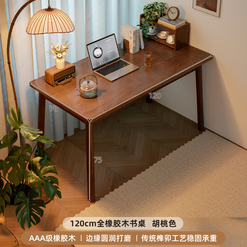 Escritorio de madera sólida, mesa de estudio para estudiantes caseros, escritorio de dormitorio pequeño para adultos, mesa de comedor de computadora medieval
