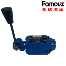 4WMM10E/F����Famovs�ֶ�������ʿ�����ֶ�Һѹ����4WMM10J