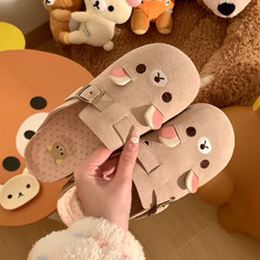 リラックマの厚い底は高くなります。