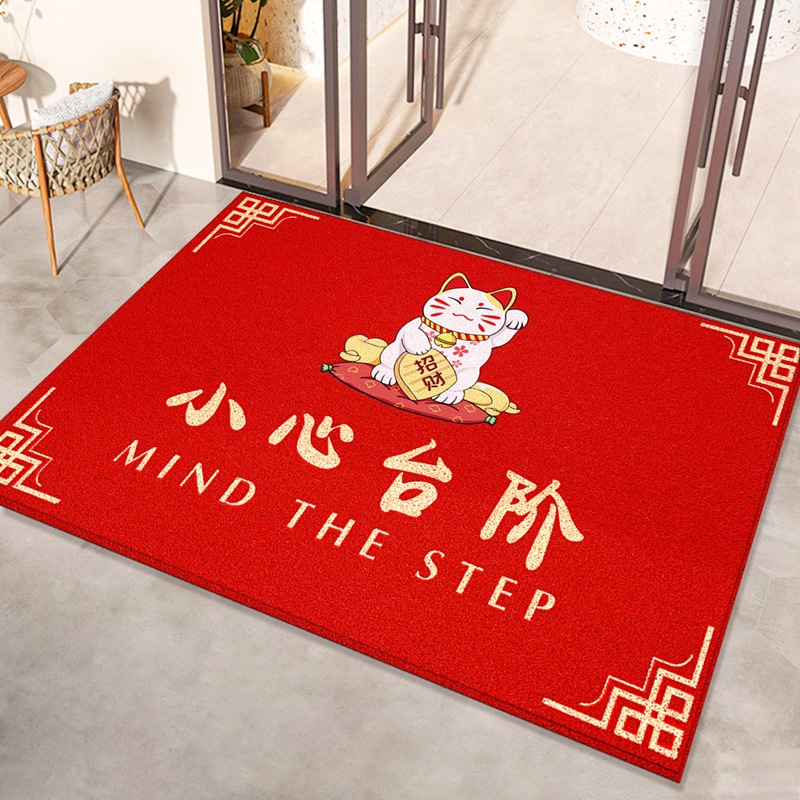 단계에 주의하세요