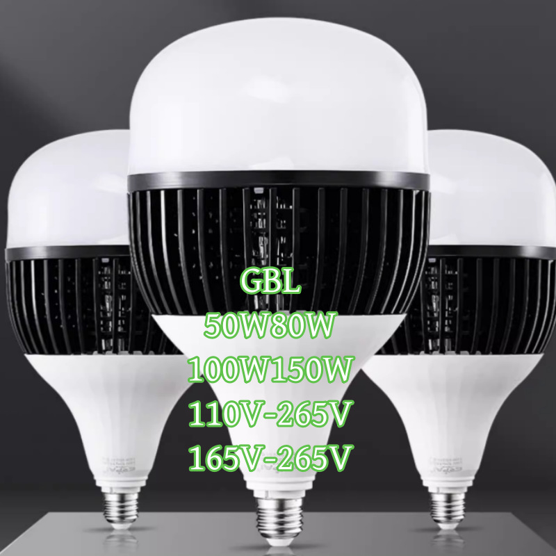 低压LED球泡灯110V120V127V节能灯泡螺旋E27螺口机床船舶煤矿灯