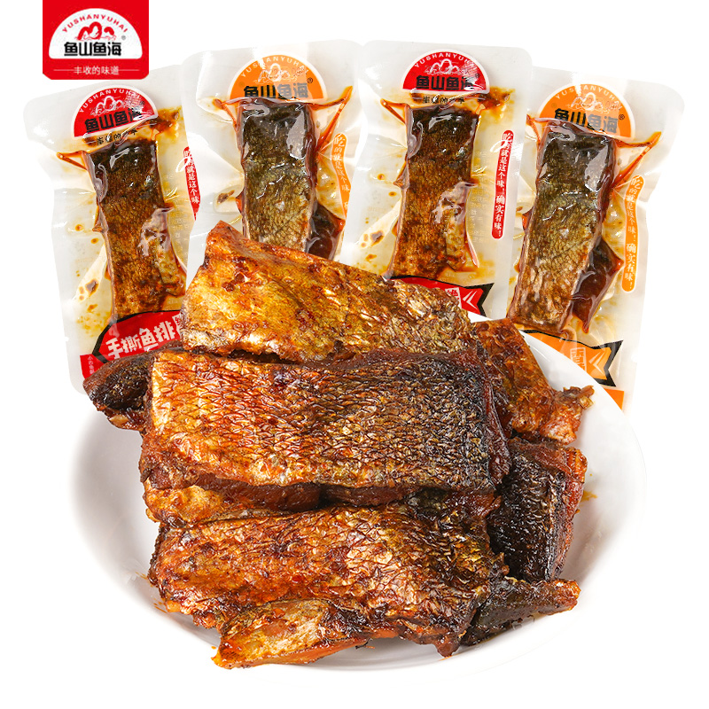 鱼山鱼海鱼排香辣鱼尾湖南特产手撕鱼排鱼块即食鱼干麻辣零食小吃
