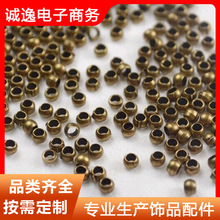 亚马逊热销定位珠铜管隔珠手链项链散珠子 diy珠链固定珠饰品配件