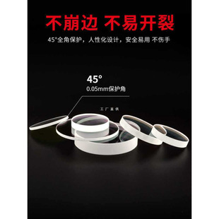 63���Ᵽ�o�RƬ18*2�M��ʯӢ���C�Ώ�����Ƭ30*5�и�C�^���34