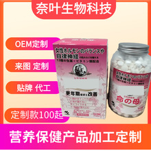 ���R�d ��ʳ�a�䄩Ƭ��   �����l840��  �F؛�~�S��ܛ��