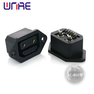 DLDC-2 6 Tower male and female charging interface pin socket new energy lithium battery car power supply female