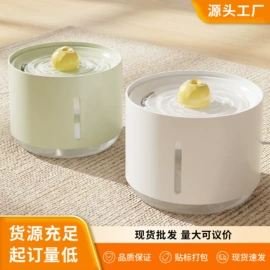 狗厕所;猫厕所;猫猫食具
