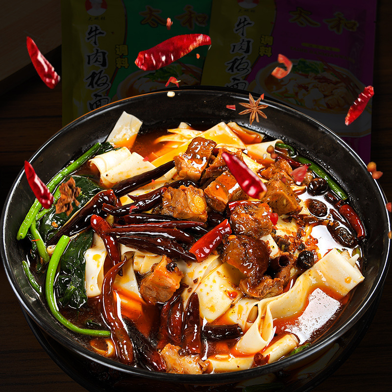 安徽牛肉板面调料太和板面底料煮面卤汤料包10斤商用家用|undefined