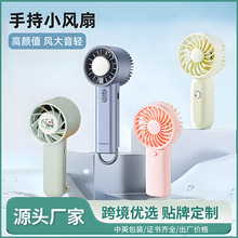 �ֱֳ����L���¿�usb���@�����yʽ���ٟoˢ�����ֳ�С�L�ȶYƷ