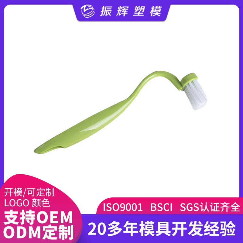 Customized Kidsren's Toilet Cleaning Toilet Brush Baby New Thickeneded V-Shaped S Bend Easy-To-Use Boy Small Brush
