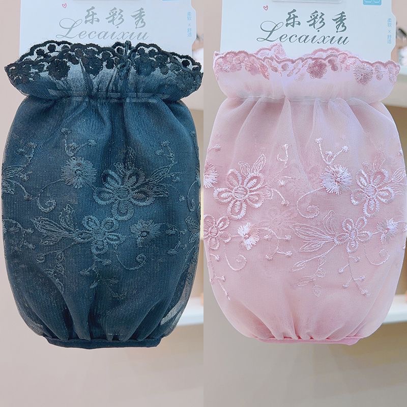 Rose 2 pairs (pink+black)