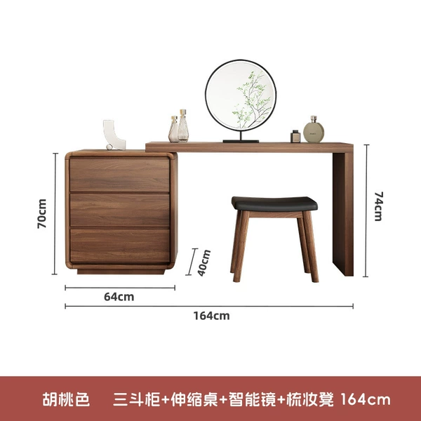 Baishun 0.65m walnut color three-drawer cabinet + 1.2m telescopic table + dressing stool + smart mirror