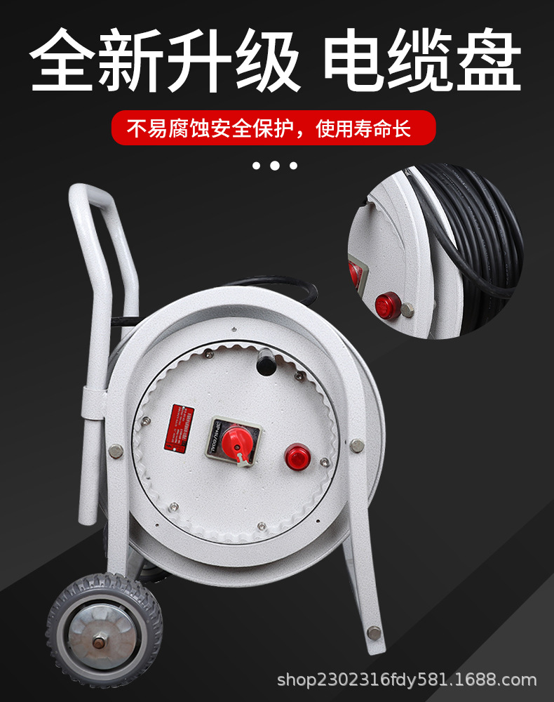 Катушка для кабеля во взрывозащищенном исполнении Gaogang Explosion proof BGP