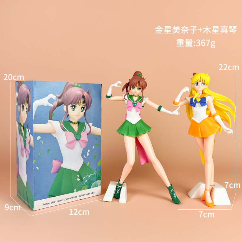初音未来手办动漫水冰月美少女蕾姆花嫁穹妹二次元公仔模型摆件批|undefined