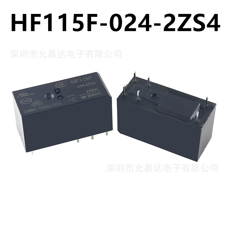 全新原装 继电器 JQX/HF115F-024-2ZS4 两开两闭8脚8A