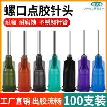 �ݿ��c�z��^���P���^���I�c�z�C���13MM����1/2Ӣ��ᘾ�