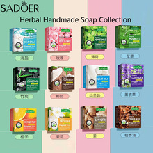 ȫӢ��SADOER�ֹ��� �ݱ�ֲ�����ԡ����坍���������羳���l