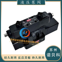 ��������ʿVICKERS���D CKDG5V-7-2C230N-E-M-U-HB-20 �����y�F؛